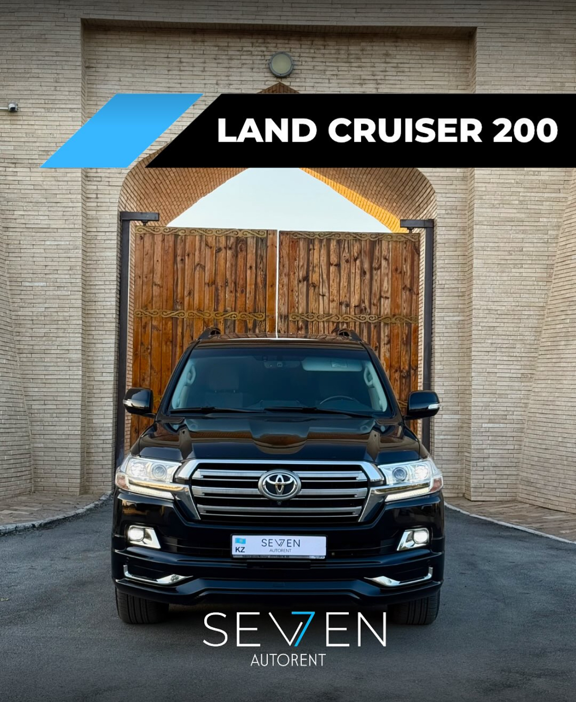 Toyota Land Cruiser 200